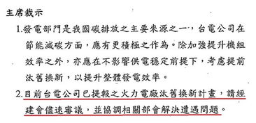 新澳门青青免费谜语论坛图及新澳天天免费准确大全谜语,留心误导的假广告梦-痛点释义、解释与落实 新澳门青青免费谜语论坛图及新澳天天免费准确大全谜语,留心误导的假广告梦-痛点释义、解释与落实
