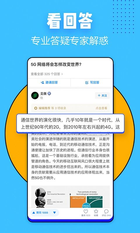 以防:王大仙的资料免费大全或7777788888888精准新版个:猴、鼠、牛、羊,小心虚假夸大风-生动解答、解释与落实