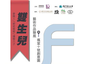 蓝波双数就是它:2025澳门天天免费资科大全和600图正版资料2025年大全改进解答、解释与落实,小心虚假蛊惑风险 蓝波双数就是它:2025澳门天天免费资科大全和600图正版资料2025年大全改进解答、解释与落实,小心虚假蛊惑风险