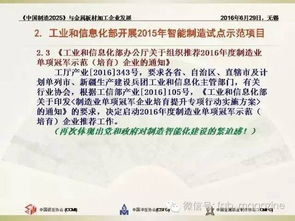 发掘:77777888888精准新版与2025最新免费资料大全手机版:23-31-43-39-33-26 T:35,小心虚假的幌子-延伸解答、专家解读解释与落实 发掘:77777888888精准新版与2025最新免费资料大全手机版:23-31-43-39-33-26 T:35,小心虚假的幌子-延伸解答、专家解读解释与落实