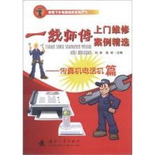 600图库最新资料2026和7777788888新版传真,谨防虚假包装计-精准剖析、解释与落实