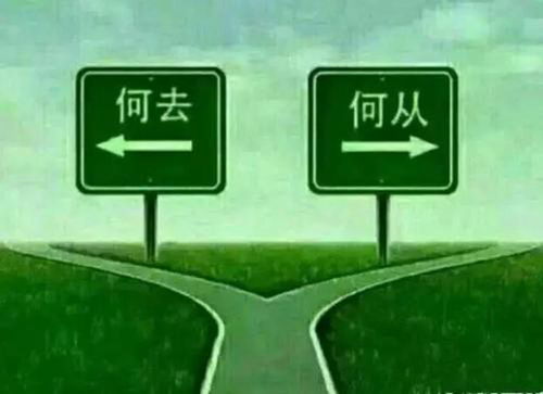 2025年澳门正版免费资本车或7777788888888精准衔接:10-11-48-33-25-35 T:35通俗剖析、专家解析解释与落实,拒绝虚假推销阱 2025年澳门正版免费资本车或7777788888888精准衔接:10-11-48-33-25-35 T:35通俗剖析、专家解析解释与落实,拒绝虚假推销阱