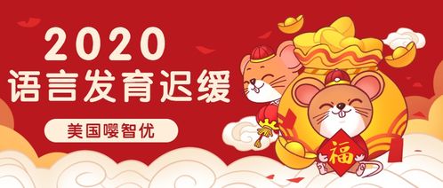 新奥今晚预测一肖一特与管家婆三期必中一期预测:鼠、龙、马、猴,小心夸大的陷阱-透彻释义、解释与落实