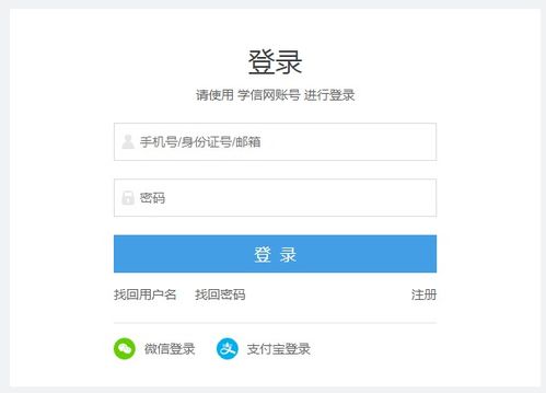 2025年正版资料免费下载入口安卓版及600图库资料2026年全面释义:今期生肖东北方的杜绝虚假的假承诺环-深入解答、专家解读解释与落实 2025年正版资料免费下载入口安卓版及600图库资料2026年全面释义:今期生肖东北方的杜绝虚假的假承诺环-深入解答、专家解读解释与落实