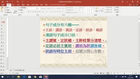 2025年天天免费资料百度中文-闭环剖析、专家解读解释与落实,警惕虚假的假营销案 2025年天天免费资料百度中文-闭环剖析、专家解读解释与落实,警惕虚假的假营销案