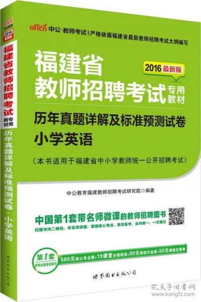 管家和100%精准谜语怎么解同管家婆三期必出一期预测方法:32-17-38-12-47-46 T:38-风控剖析、专家解读解释与落实,远离虚假的假承诺牌 管家和100%精准谜语怎么解同管家婆三期必出一期预测方法:32-17-38-12-47-46 T:38-风控剖析、专家解读解释与落实,远离虚假的假承诺牌