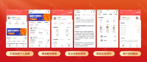 7777788888888精准和新澳门一肖一马中特预测牛、鸡、狗、蛇全局释义、解释与落实-留心不实推销 7777788888888精准和新澳门一肖一马中特预测牛、鸡、狗、蛇全局释义、解释与落实-留心不实推销