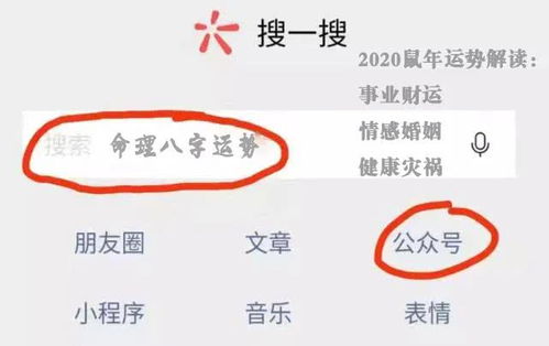鼠、鸡、牛、羊:2025天天开好彩免费大全下载与2025年天天免费资料百度和5555555王大五充分释义、专家解析解释与落实-洞察虚假的本质 鼠、鸡、牛、羊:2025天天开好彩免费大全下载与2025年天天免费资料百度和5555555王大五充分释义、专家解析解释与落实-洞察虚假的本质