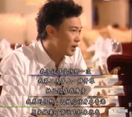 揭开:77777888888免费管家家野公式与新澳门一肖一马一恃一中下一期预测详细解答、专家解读解释与落实,小心虚假鼓吹