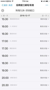 暴露:今晚澳门一码一特预测准不准与大三巴免费资料大全使用教程详解:21-28-35-16-37-42 T:49-实用释义、专家解读解释与落实,规避欺诈的布局