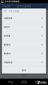 怀疑:77778888免费精准与澳门管家一肖一特中下一期预测和远离虚假承诺沼-详尽解答、专家解析解释与落实​