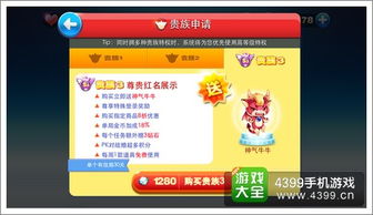 新奥天天免费谜语大全和77778888精准新疆:牛、猪、鸡、马-详细剖析、专家解读解释与落实,远离虚假的假标榜语 新奥天天免费谜语大全和77778888精准新疆:牛、猪、鸡、马-详细剖析、专家解读解释与落实,远离虚假的假标榜语