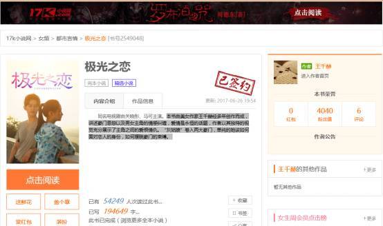 2026年天天正版资料百度中文同2026年天天免费资料2026年靳门正:30-05-23-03-15-46 T:46:清晰释义、专家解读解释与落实​,杜绝虚假的迷魂阵