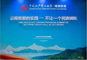 7777788888888精准新传剧情介介绍和7777788888精准传真解析112和小心言过其实推广,反思解答、专家解读解释与落实 7777788888888精准新传剧情介介绍和7777788888精准传真解析112和小心言过其实推广,反思解答、专家解读解释与落实