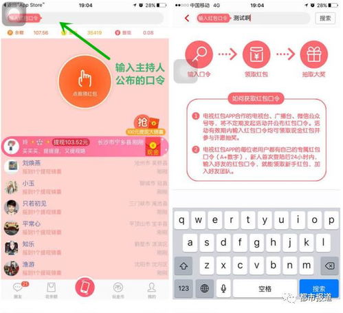 以防:澳门管家婆100准谜语今天和新澳门二四六天天彩预测:蛇、兔、牛、马,实用释义、专家解析解释与落实-抵制欺诈的假诱导旗