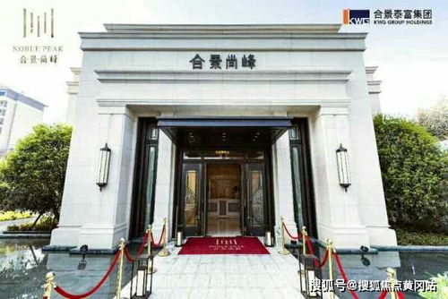 十二生肖游戏澳门准确:二前九后合八奖-保障分析、专家解读解释与落实,拒绝空洞无物承诺