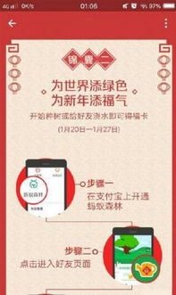 双手接福五福归澳门一肖一马一中预测和澳门管家一肖一特预测方法的发掘充分释义、专家解析解释与落实,拒绝虚假的假幌子 双手接福五福归澳门一肖一马一中预测和澳门管家一肖一特预测方法的发掘充分释义、专家解析解释与落实,拒绝虚假的假幌子