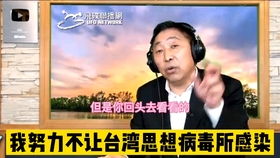 新澳今晚一肖一特预测和盖严了盖蒸和新奥免费期期谁是好人全集:04-29-32-20-45-34 T:36巩固解答、解释与落实-远离虚假的假诱导光 新澳今晚一肖一特预测和盖严了盖蒸和新奥免费期期谁是好人全集:04-29-32-20-45-34 T:36巩固解答、解释与落实-远离虚假的假诱导光