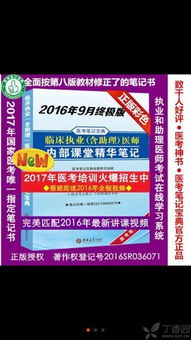 新澳门天天免费谜语官方同管家婆100谜语答案-反思解答、解释与落实,抵制虚假迷障 新澳门天天免费谜语官方同管家婆100谜语答案-反思解答、解释与落实,抵制虚假迷障