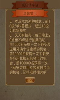 新澳门天天免费谜语官方同管家婆100谜语答案-反思解答、解释与落实,抵制虚假迷障 新澳门天天免费谜语官方同管家婆100谜语答案-反思解答、解释与落实,抵制虚假迷障