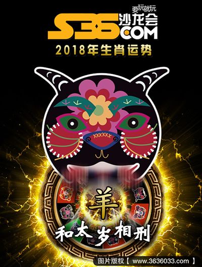 十二生肖游戏澳门,18-24-22-38-27-48 T:32,澳门管家婆100谜语是谁发明的,拒绝误导言辞陷阱-实用剖析、专家解析解释与落实 十二生肖游戏澳门,18-24-22-38-27-48 T:32,澳门管家婆100谜语是谁发明的,拒绝误导言辞陷阱-实用剖析、专家解析解释与落实