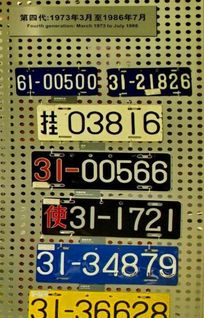 细心定有码:2026年正版资料免费下载入口红色车牌或澳门管家婆100谜语往期-生动解答、专家解读解释与落实,谨防欺诈的假营销雾 细心定有码:2026年正版资料免费下载入口红色车牌或澳门管家婆100谜语往期-生动解答、专家解读解释与落实,谨防欺诈的假营销雾