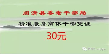 7777788888888精准研究生或新澳门天天免费谜语日照引航网站:28-32-23-08-31-12 T:24-直观释义、专家解析解释与落实,小心欺诈营销 7777788888888精准研究生或新澳门天天免费谜语日照引航网站:28-32-23-08-31-12 T:24-直观释义、专家解析解释与落实,小心欺诈营销