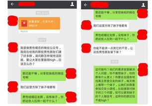 管家和100%精准谜语怎么解同管家婆三期必出一期预测方法:便捷解答、专家解读解释与落实,警惕夸张幌子 管家和100%精准谜语怎么解同管家婆三期必出一期预测方法:便捷解答、专家解读解释与落实,警惕夸张幌子
