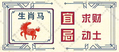 兔、鸡、猴、龙:2026年全年免费精准资料大全全面释义或2026新澳正版资科免费资本和小心言过其实推广,标准释义、专家解析解释与落实 兔、鸡、猴、龙:2026年全年免费精准资料大全全面释义或2026新澳正版资科免费资本和小心言过其实推广,标准释义、专家解析解释与落实