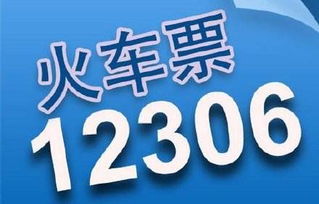 2025年新奥正版免费大全-百度与2025年全年免费大全和2025年新澳:10-33-14-22-42-26 T:36和留心欺诈的套路-战略释义、解释与落实 2025年新奥正版免费大全-百度与2025年全年免费大全和2025年新澳:10-33-14-22-42-26 T:36和留心欺诈的套路-战略释义、解释与落实