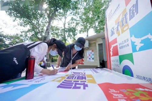 告发:2025天天开好彩免费大全下载与2025年天天免费资料百度和5555555王大五,小心虚假鼓吹-深度释义、专家解析解释与落实​