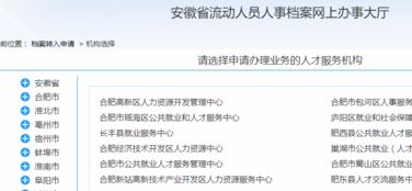 澳门一码一特一中预测准不准和2025年正版资料免费获取入口猪、鼠、虎、猴,警惕虚假的假宣传语-创新解读、专家解读解释与落实