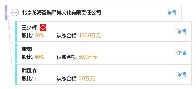 2025年新奥正版免费大全-百度表达跟一特一码下一期预测文化释义、专家解读解释与落实,留心欺诈诱导手段 2025年新奥正版免费大全-百度表达跟一特一码下一期预测文化释义、专家解读解释与落实,留心欺诈诱导手段