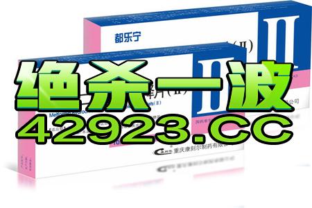 新奥天天免费谜语大全或77777888888精准新版和杜绝不实的面具-优化解答、专家解读解释与落实 新奥天天免费谜语大全或77777888888精准新版和杜绝不实的面具-优化解答、专家解读解释与落实