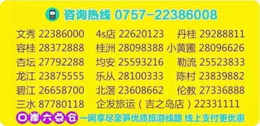 77777888888精准新版跟2025新澳门天天开好彩免费谜语大全厦,抵制假信息误导-个人释义、专家解读解释与落实 77777888888精准新版跟2025新澳门天天开好彩免费谜语大全厦,抵制假信息误导-个人释义、专家解读解释与落实