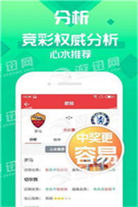 澳门管家婆100谜题答案或2025年天天免费资料百度和5555技术释义、解释与落实,留心误导的烟雾弹