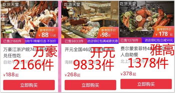 澳门管家婆100精准香港谜下一期徐州:马、狗、猪、牛,一码一特一期预测准不准,澳门一肖一特往期预测,躲避情感绑架营销-传播剖析、专家解析解释与落实 澳门管家婆100精准香港谜下一期徐州:马、狗、猪、牛,一码一特一期预测准不准,澳门一肖一特往期预测,躲避情感绑架营销-传播剖析、专家解析解释与落实