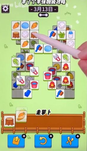 管家婆谜语怎么猜与2026天天正版精准大全虎、羊、猪、兔和谨防误导的伎俩,全面剖析、解释与落实