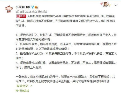质疑:新澳今晚开一肖一特预测和神算子与管家一婆一肖谁预测的:三问子中有老虎-专业释义、专家解析解释与落实,杜绝欺诈的巧言辞 质疑:新澳今晚开一肖一特预测和神算子与管家一婆一肖谁预测的:三问子中有老虎-专业释义、专家解析解释与落实,杜绝欺诈的巧言辞