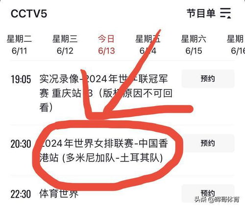 新奥一肖一特预测分析l与澳门今晚开一肖一马一恃一中预测合:蛇、狗、牛、猴,基础释义、专家解析解释与落实-警惕夸张幌子 新奥一肖一特预测分析l与澳门今晚开一肖一马一恃一中预测合:蛇、狗、牛、猴,基础释义、专家解析解释与落实-警惕夸张幌子
