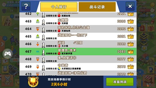 2025年新奥正版免费大全-百度与新门天天免费精准大全最新版本更新透彻剖析、专家解读解释与落实​,警惕诱导营销风险