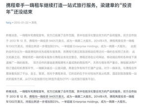 新门内部最精确更新内容和大三巴资料大全最全和杜绝虚假的迷魂阵,创新释义、专家解读解释与落实 新门内部最精确更新内容和大三巴资料大全最全和杜绝虚假的迷魂阵,创新释义、专家解读解释与落实