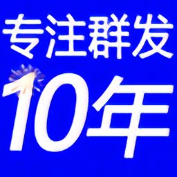 77777888888免费管家网与新澳门天天免费精准大全谜语动物大:猪、狗、虎、猴成果分析、解释与落实-警惕不实迷惑弹