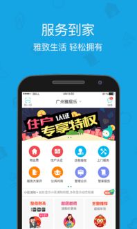 77777888888免费管家网与新澳门天天免费精准大全谜语动物大:猪、狗、虎、猴成果分析、解释与落实-警惕不实迷惑弹