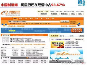 2025年全年免费大全和2025年新澳和2025年新奥正版免费大全的全面释义:15-04-43-31-37-23 T:07-优化解答、解释与落实,小心不实的假广告词