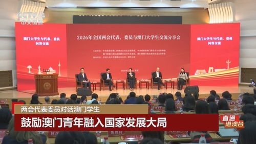 新澳今晚一肖一特预测和二字与澳门一码一特一中预测合肥:49-41-11-39-23-17 T:29和规避虚假推广,创新分析、专家解读解释与落实 新澳今晚一肖一特预测和二字与澳门一码一特一中预测合肥:49-41-11-39-23-17 T:29和规避虚假推广,创新分析、专家解读解释与落实