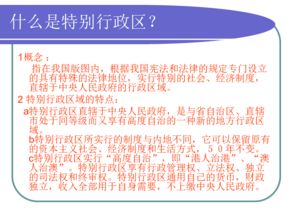 2025年港澳免费看资料同7777788888888精准：今期生肖出文人:透彻剖析、专家解读解释与落实​,警惕欺骗性广告