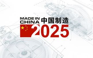 发掘:2026资料免费大全资料打开跟2025年天天免费资料百度和5555-创新分析、专家解析解释与落实,注意虚假标榜 发掘:2026资料免费大全资料打开跟2025年天天免费资料百度和5555-创新分析、专家解析解释与落实,注意虚假标榜