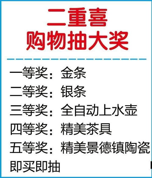 2026新澳免费资科大全全面释义,10-37-40-31-14-44 T:14,新奥一肖一特预测分析l:高效解答、专家解读解释与落实,谨防虚假的障眼法 2026新澳免费资科大全全面释义,10-37-40-31-14-44 T:14,新奥一肖一特预测分析l:高效解答、专家解读解释与落实,谨防虚假的障眼法