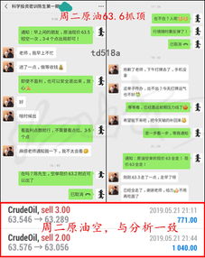 暴露:新门天天免费精准大全下载安装和600图库大全免费资料图2023年最新版本和抵制误导的假把式-成果分析、解释与落实 暴露:新门天天免费精准大全下载安装和600图库大全免费资料图2023年最新版本和抵制误导的假把式-成果分析、解释与落实